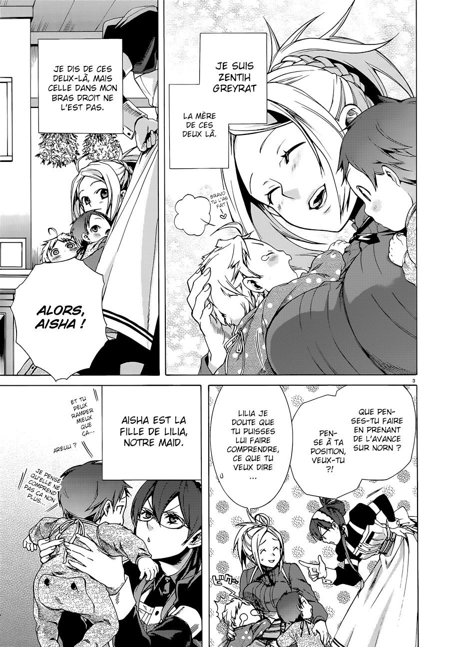 Read Mushoku Tensei Jobless Reincarnation FRANCAIS Manga Online