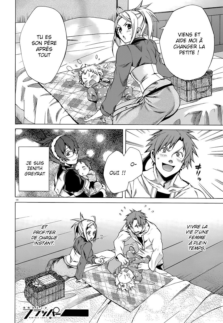 Read Mushoku Tensei Jobless Reincarnation FRANCAIS Manga Online