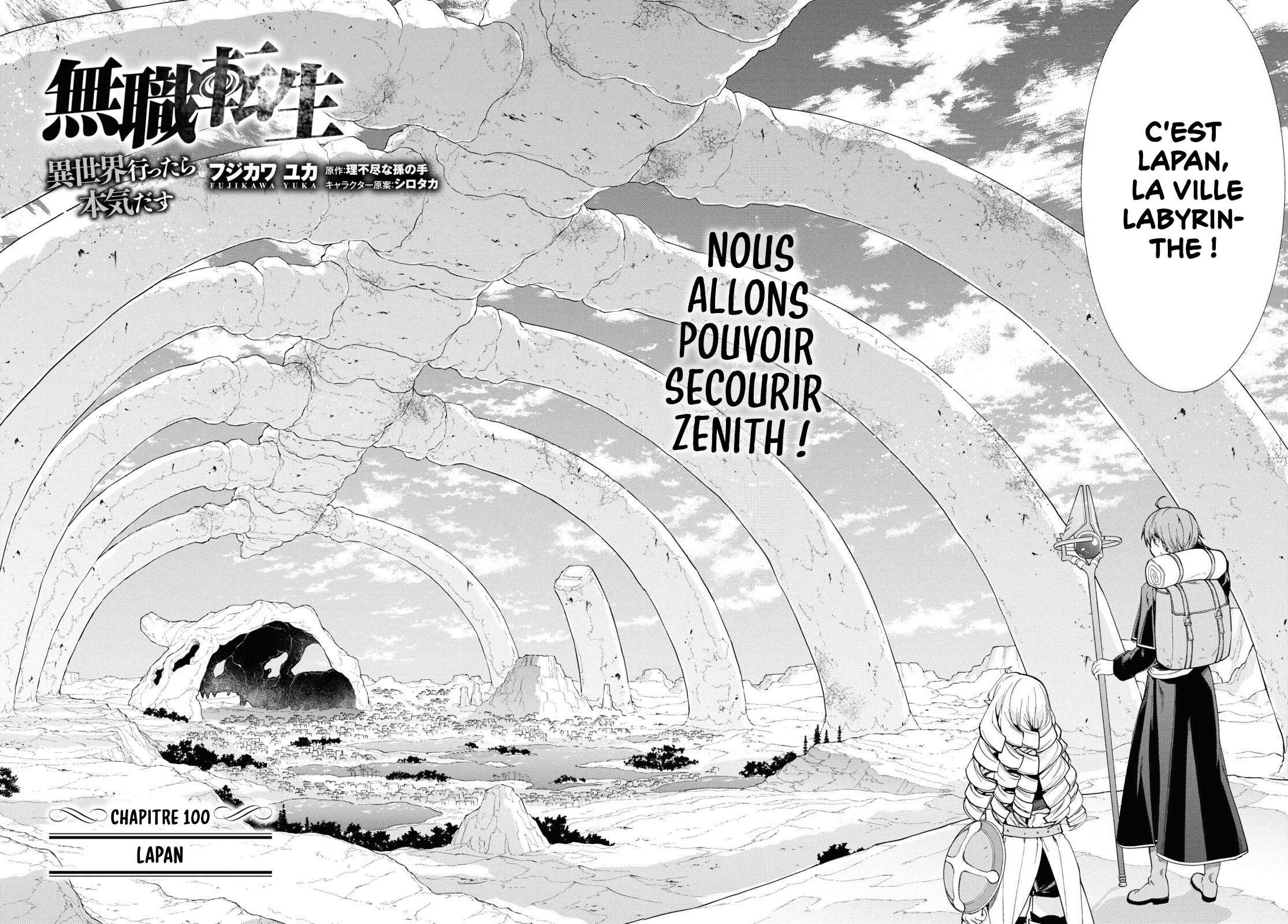 Read Mushoku Tensei Jobless Reincarnation FRANCAIS Manga Online