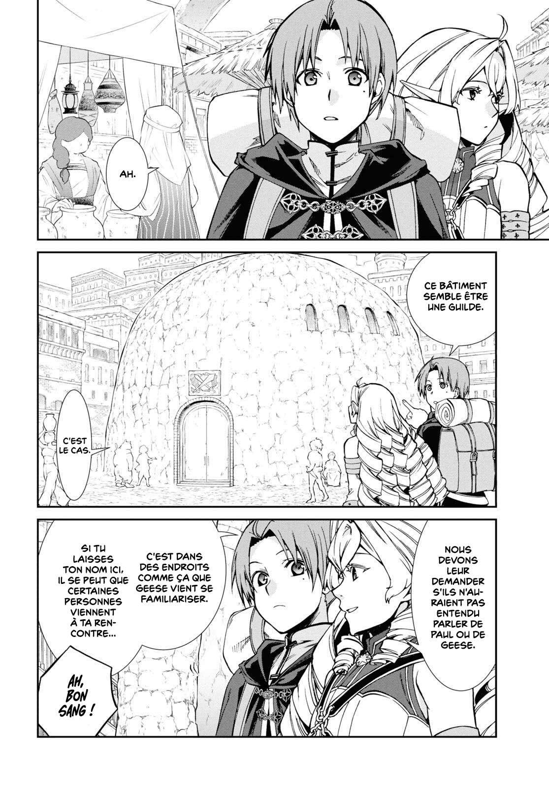 Read Mushoku Tensei Jobless Reincarnation FRANCAIS Manga Online
