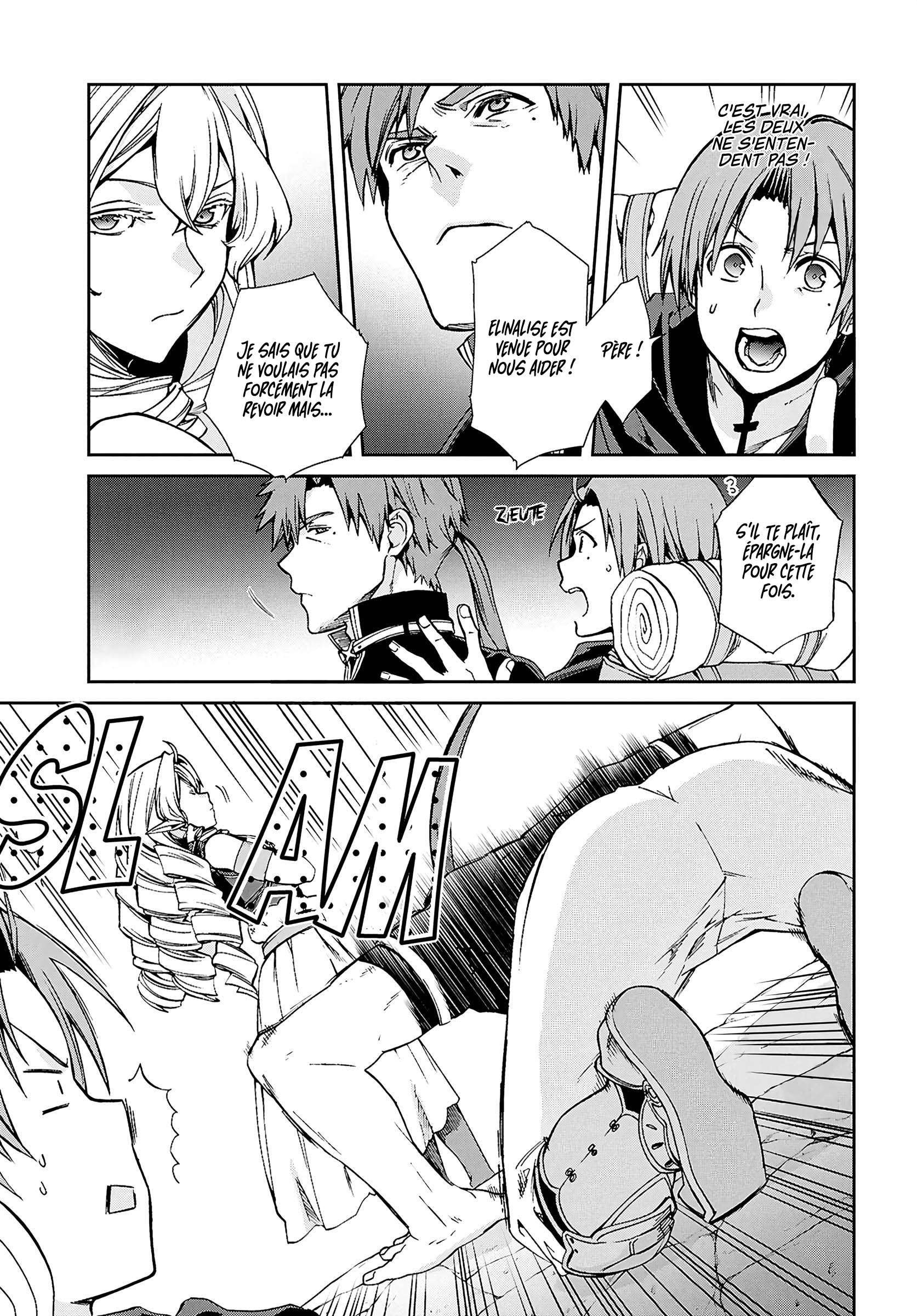 Read Mushoku Tensei Jobless Reincarnation FRANCAIS Manga Online