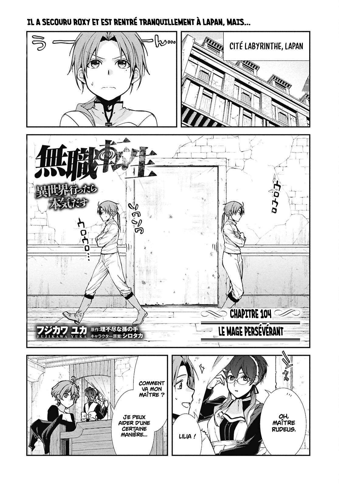 Read Mushoku Tensei Jobless Reincarnation FRANCAIS Manga Online