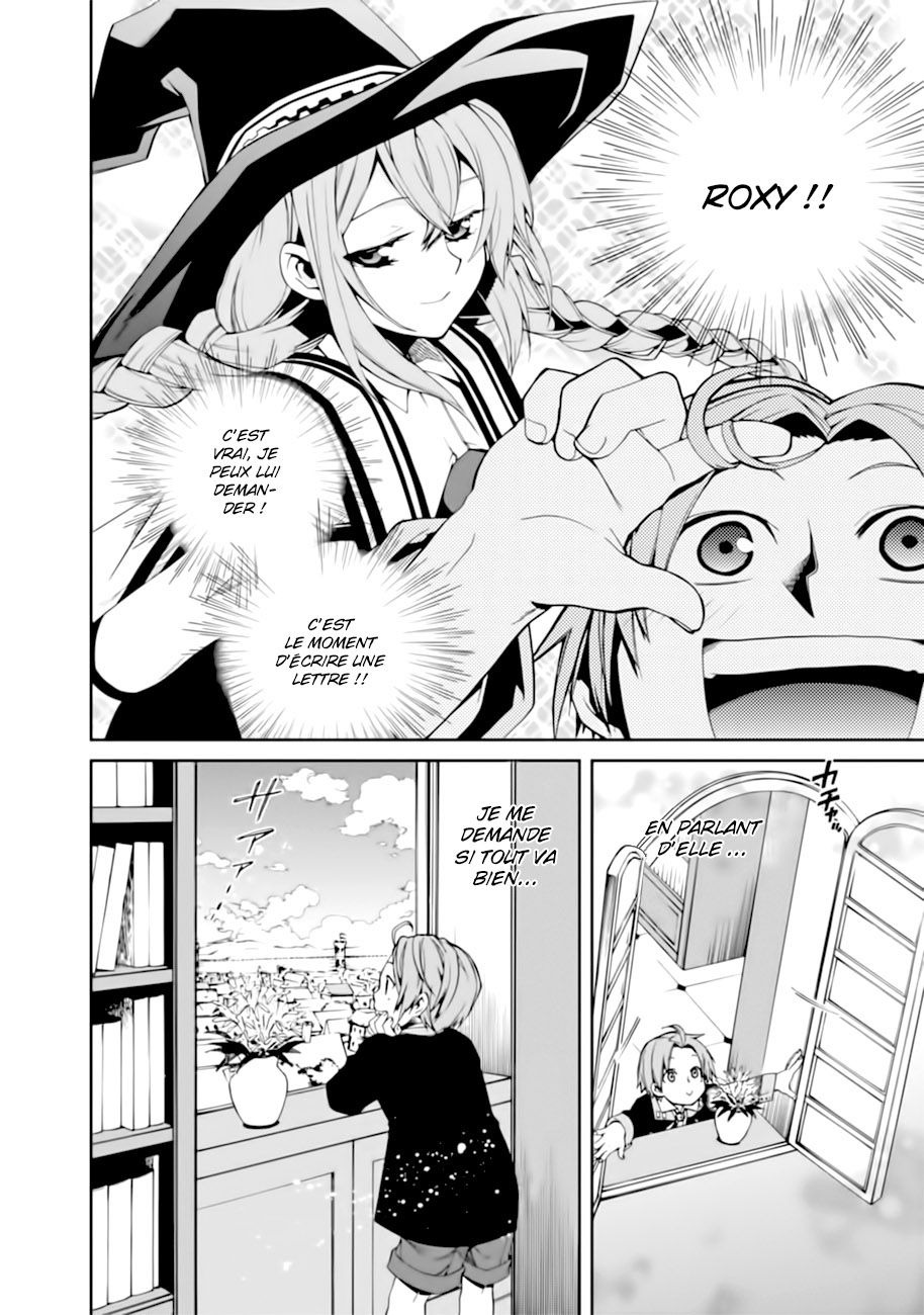 Read Mushoku Tensei Jobless Reincarnation FRANCAIS Manga Online