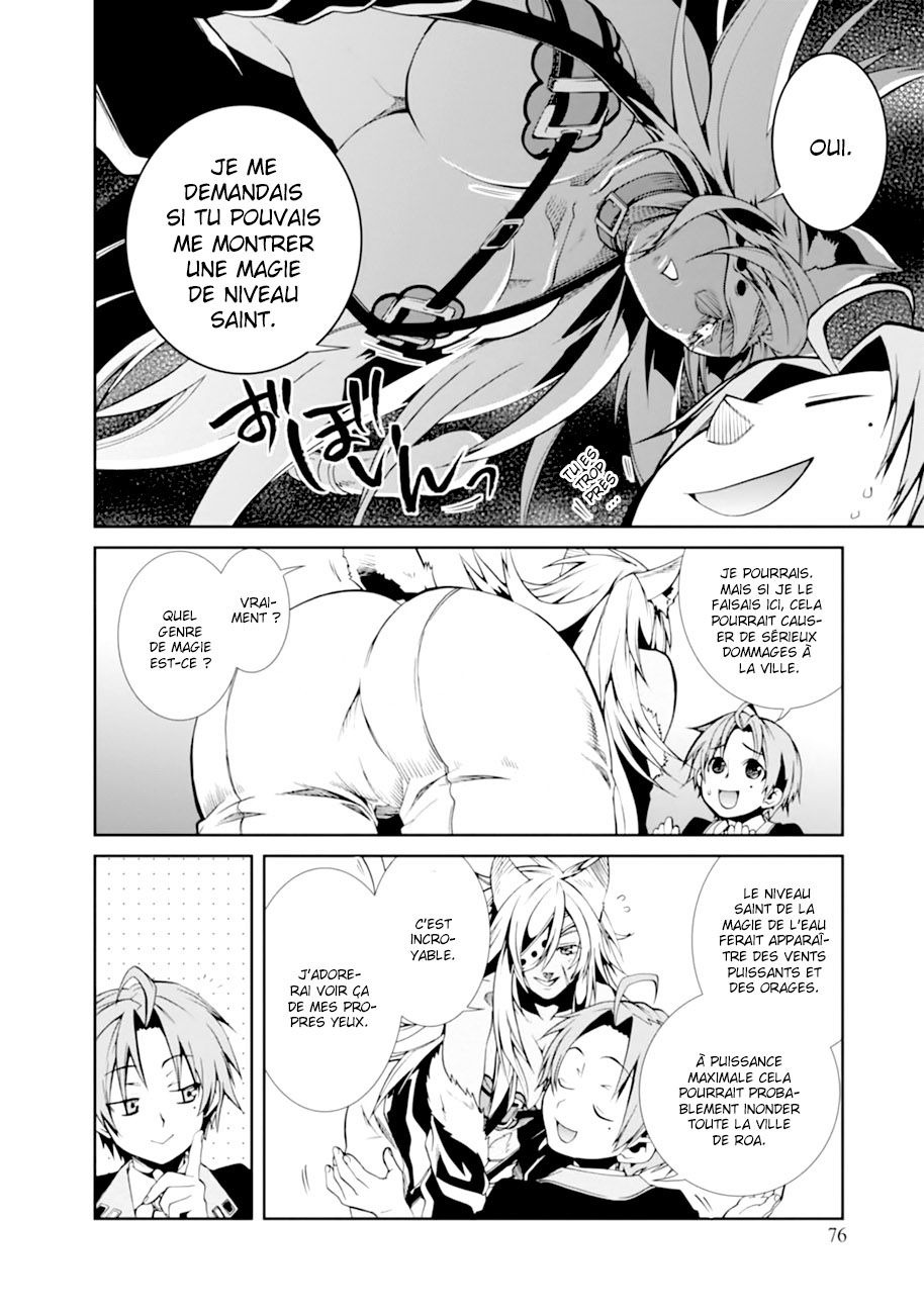 Read Mushoku Tensei Jobless Reincarnation FRANCAIS Manga Online