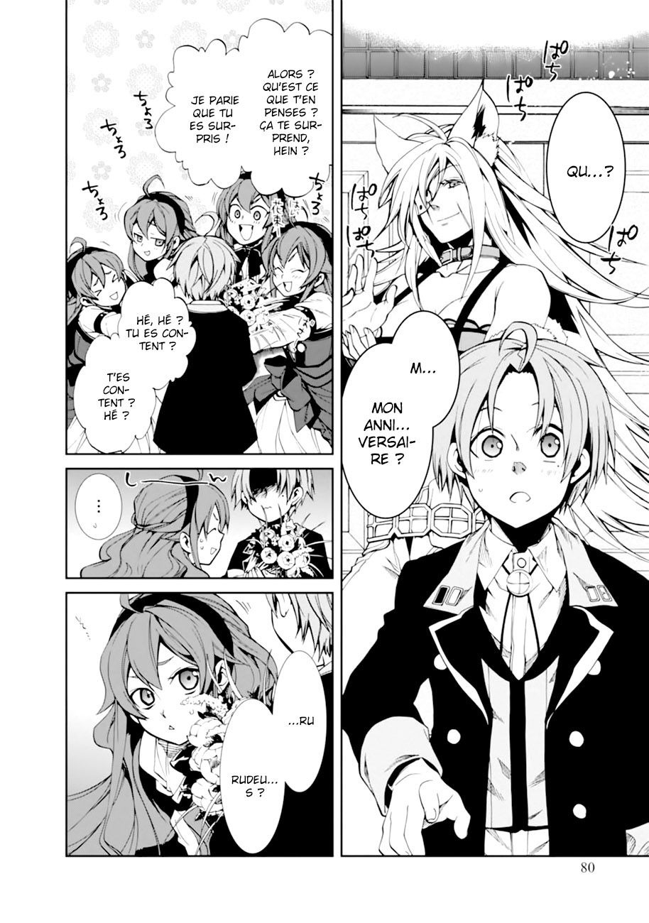 Read Mushoku Tensei Jobless Reincarnation FRANCAIS Manga Online