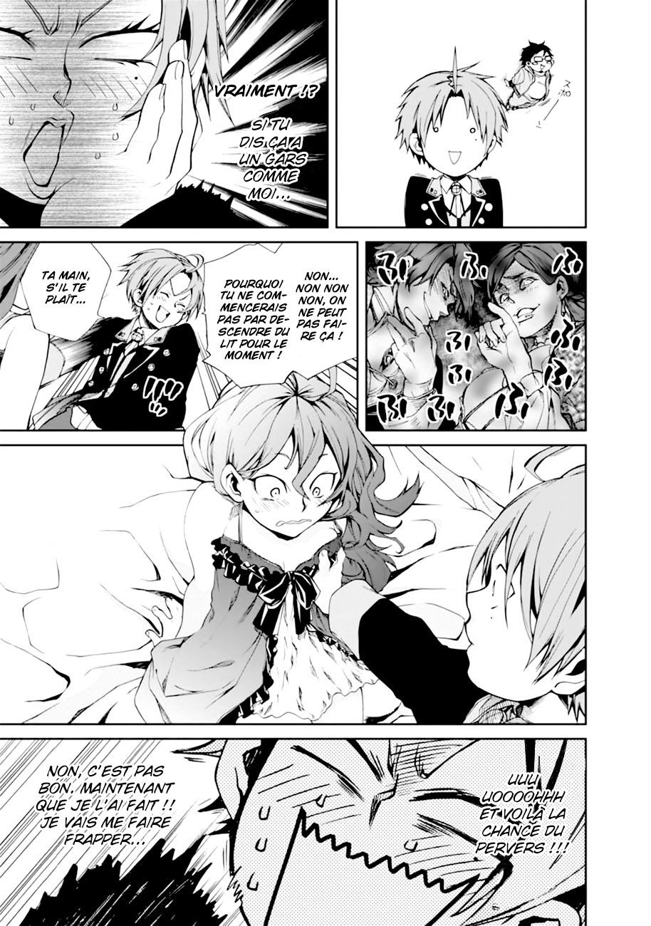 Read Mushoku Tensei Jobless Reincarnation FRANCAIS Manga Online