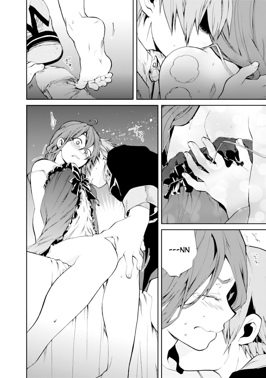 Read Mushoku Tensei Jobless Reincarnation FRANCAIS Manga Online