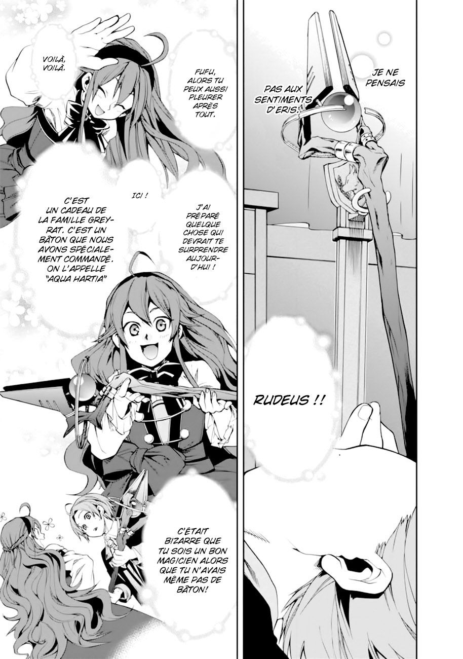 Read Mushoku Tensei Jobless Reincarnation FRANCAIS Manga Online