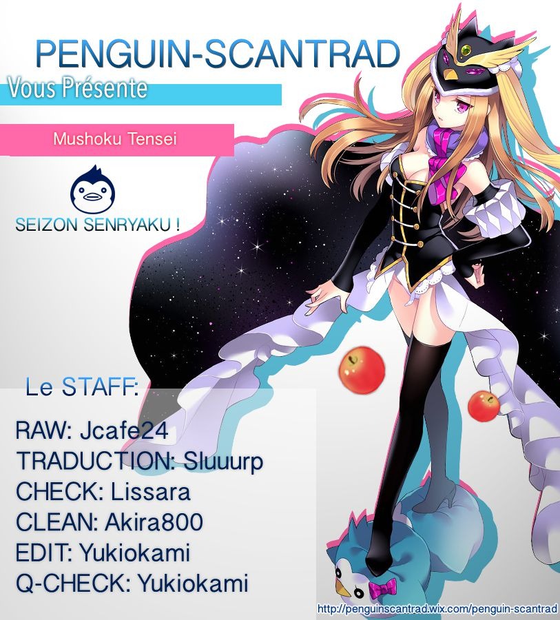 Read Mushoku Tensei Jobless Reincarnation FRANCAIS Manga Online