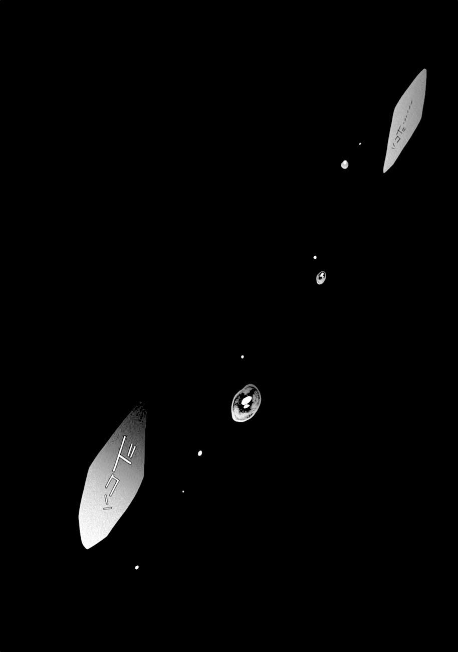 Read Mushoku Tensei Jobless Reincarnation FRANCAIS Manga Online