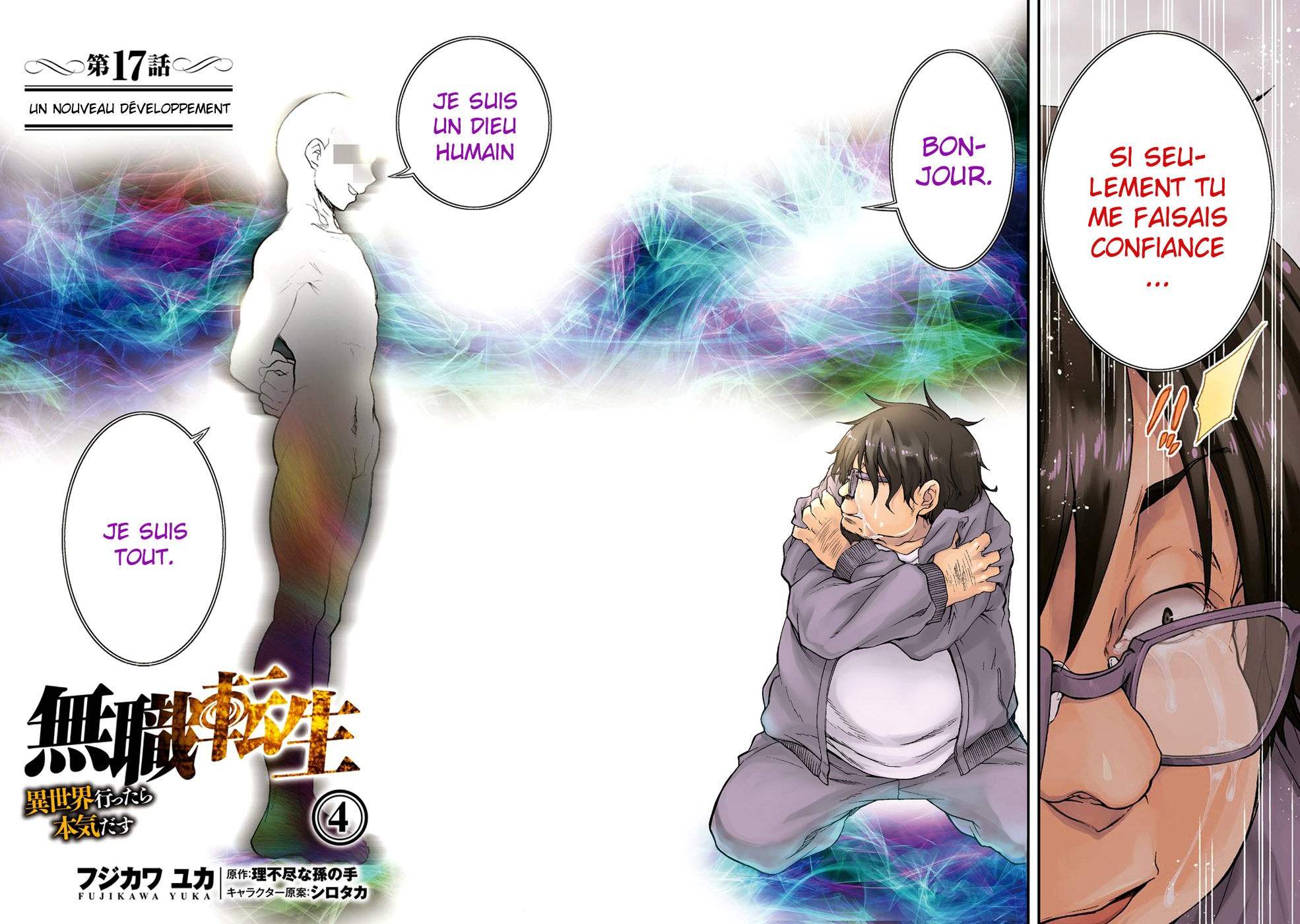 Read Mushoku Tensei Jobless Reincarnation FRANCAIS Manga Online