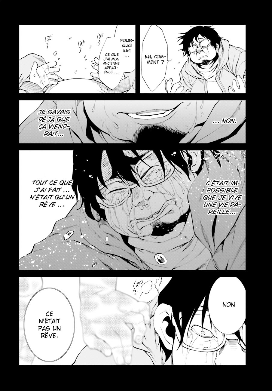 Read Mushoku Tensei Jobless Reincarnation FRANCAIS Manga Online