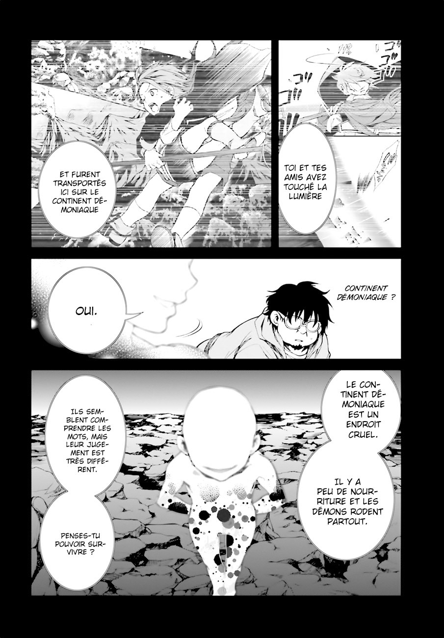 Read Mushoku Tensei Jobless Reincarnation FRANCAIS Manga Online