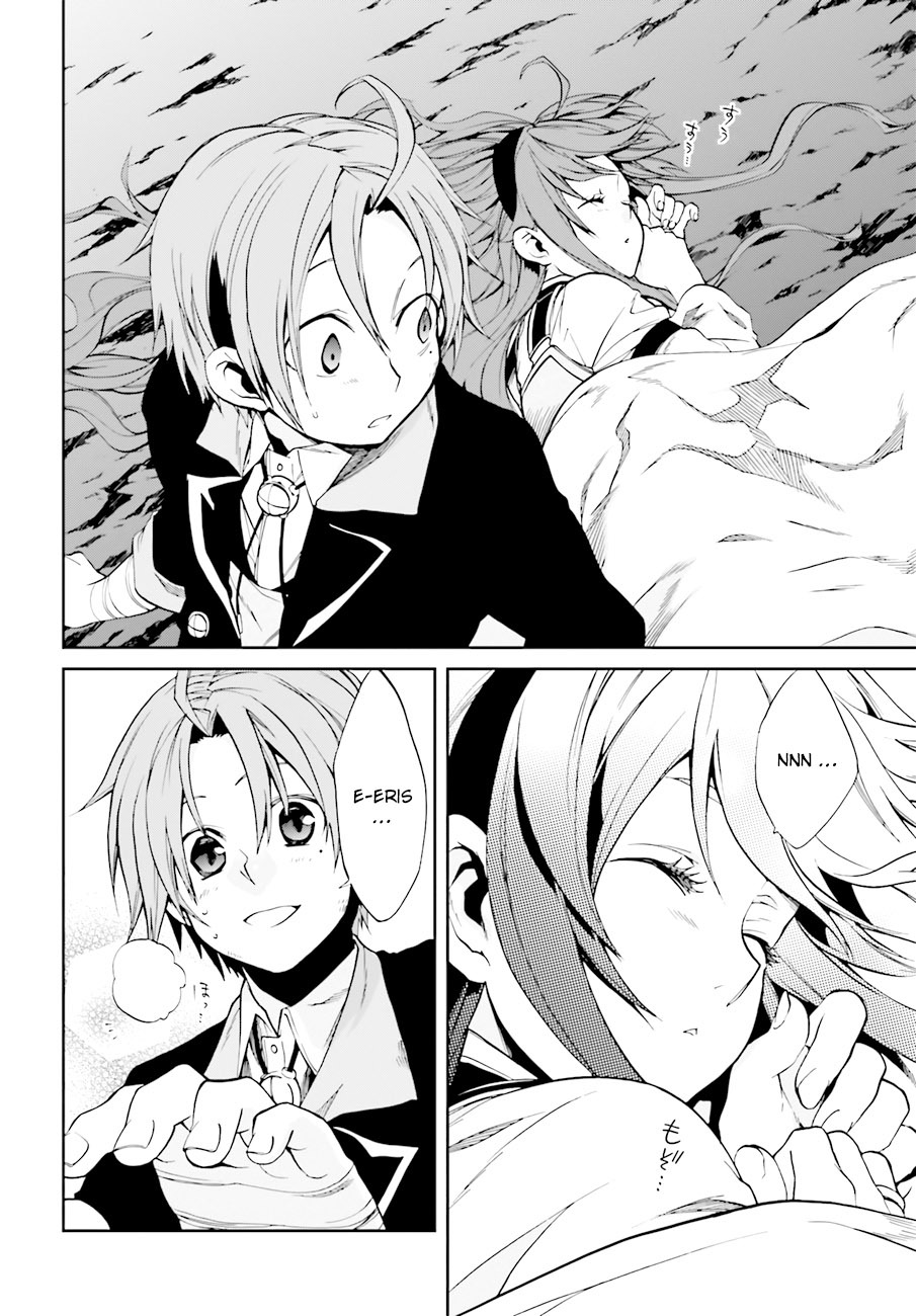 Read Mushoku Tensei Jobless Reincarnation FRANCAIS Manga Online