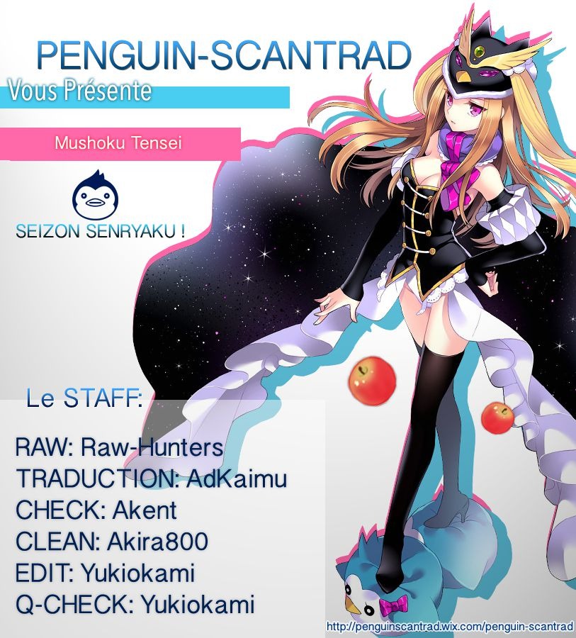 Read Mushoku Tensei Jobless Reincarnation FRANCAIS Manga Online