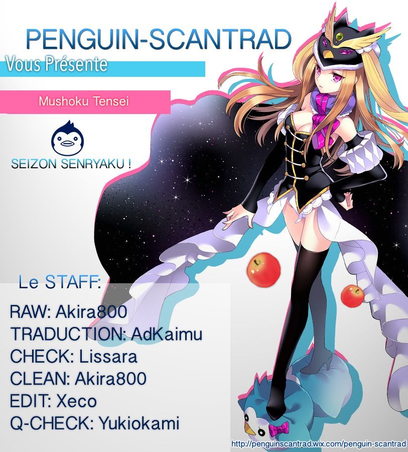 Read Mushoku Tensei Jobless Reincarnation FRANCAIS Manga Online