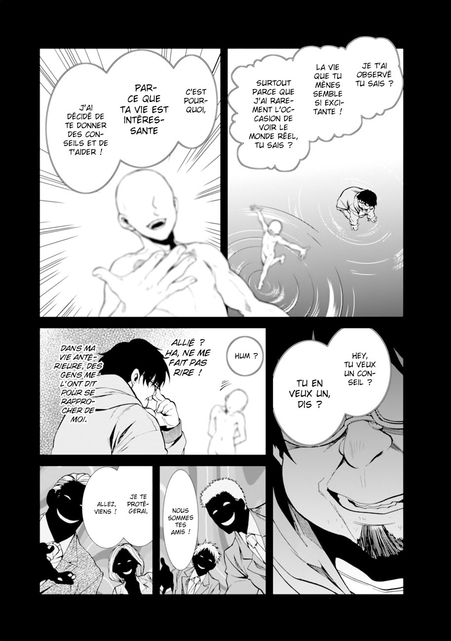 Read Mushoku Tensei Jobless Reincarnation FRANCAIS Manga Online