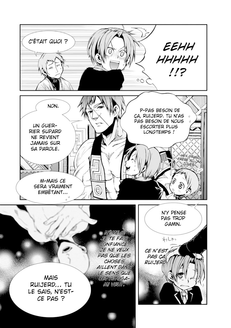 Read Mushoku Tensei Jobless Reincarnation FRANCAIS Manga Online