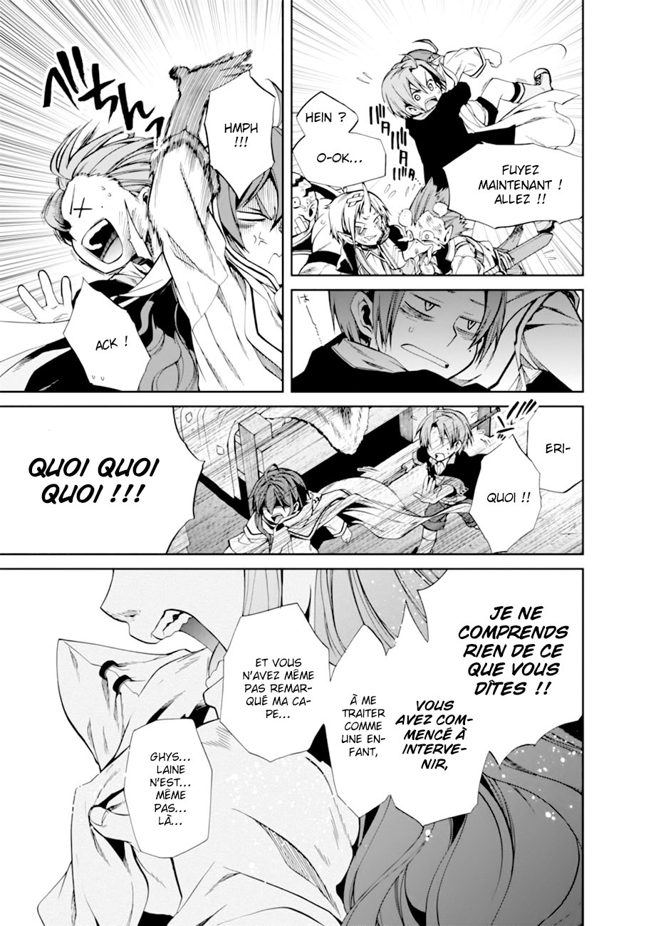 Read Mushoku Tensei Jobless Reincarnation FRANCAIS Manga Online