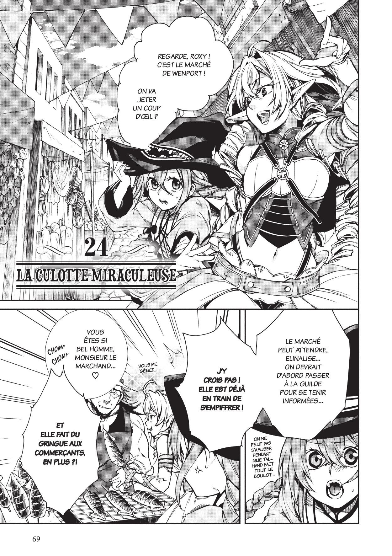 Read Mushoku Tensei Jobless Reincarnation FRANCAIS Manga Online