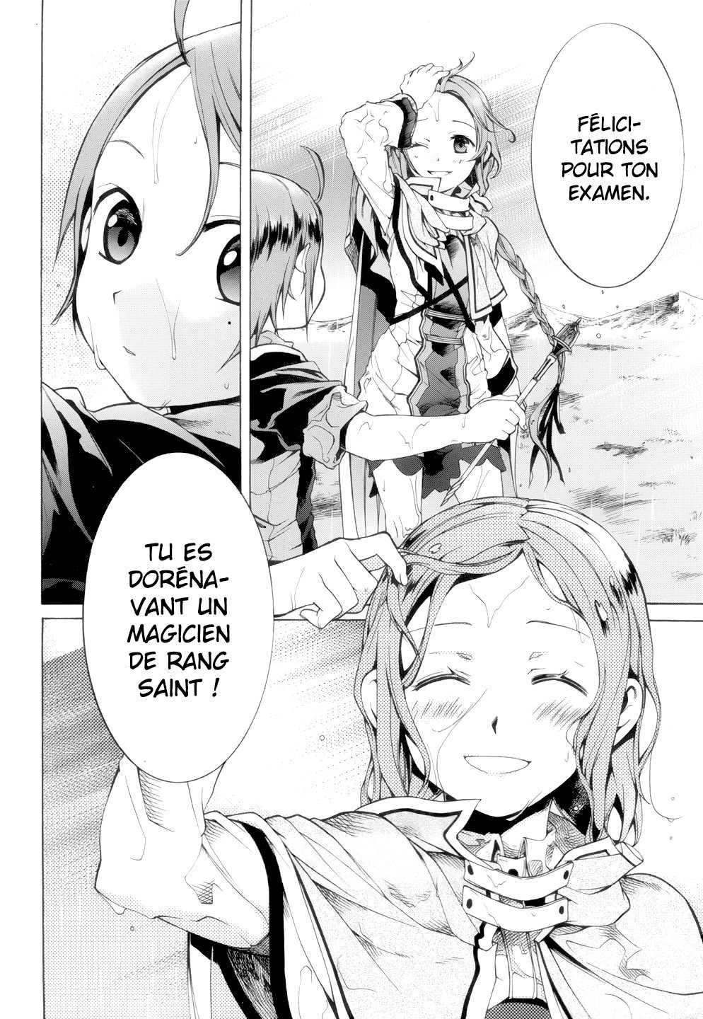 Read Mushoku Tensei Jobless Reincarnation FRANCAIS Manga Online