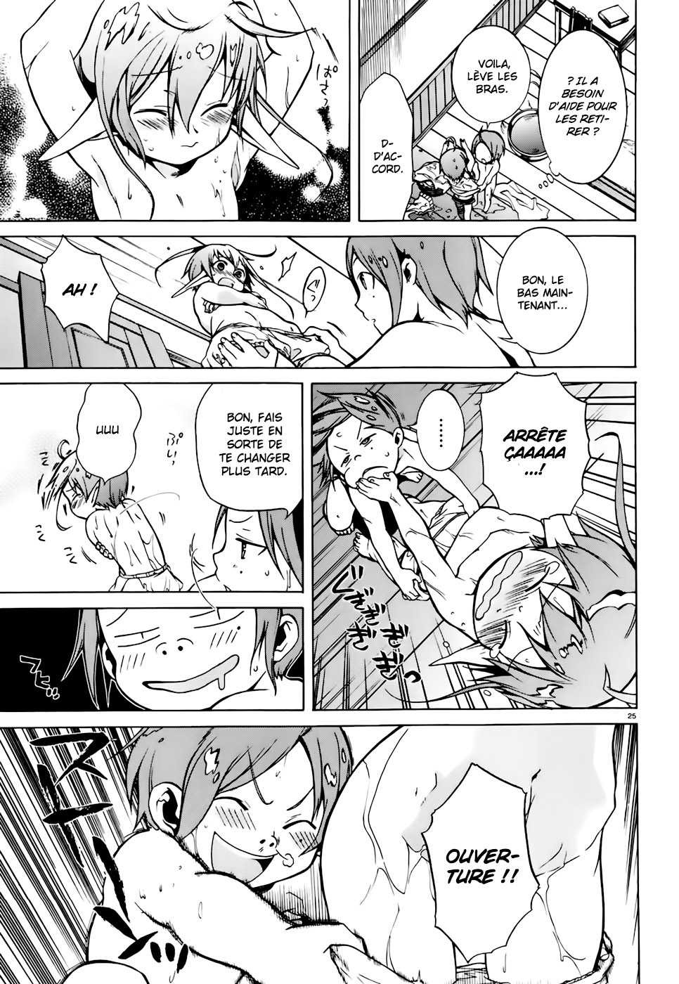 Read Mushoku Tensei Jobless Reincarnation FRANCAIS Manga Online