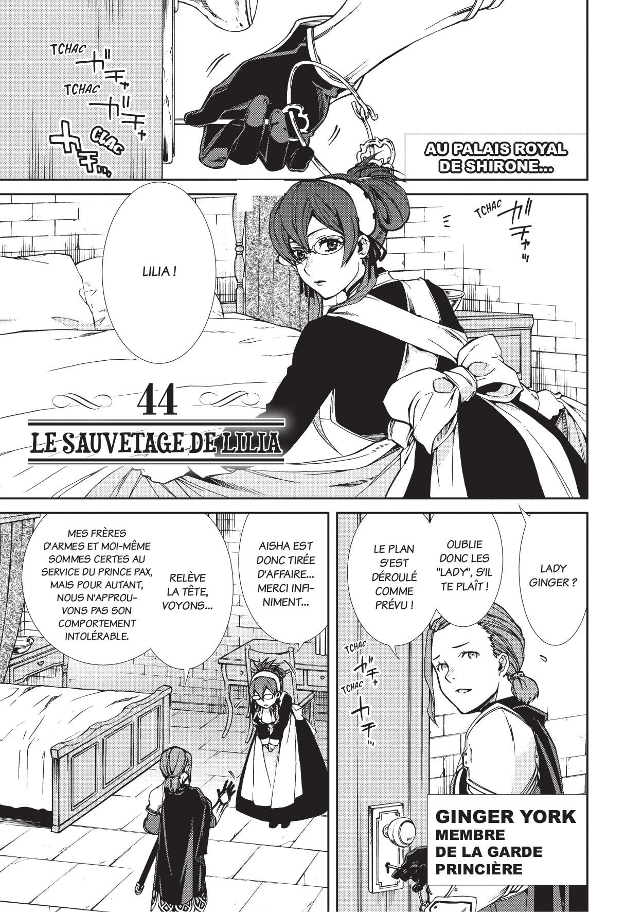 Read Mushoku Tensei Jobless Reincarnation FRANCAIS Manga Online