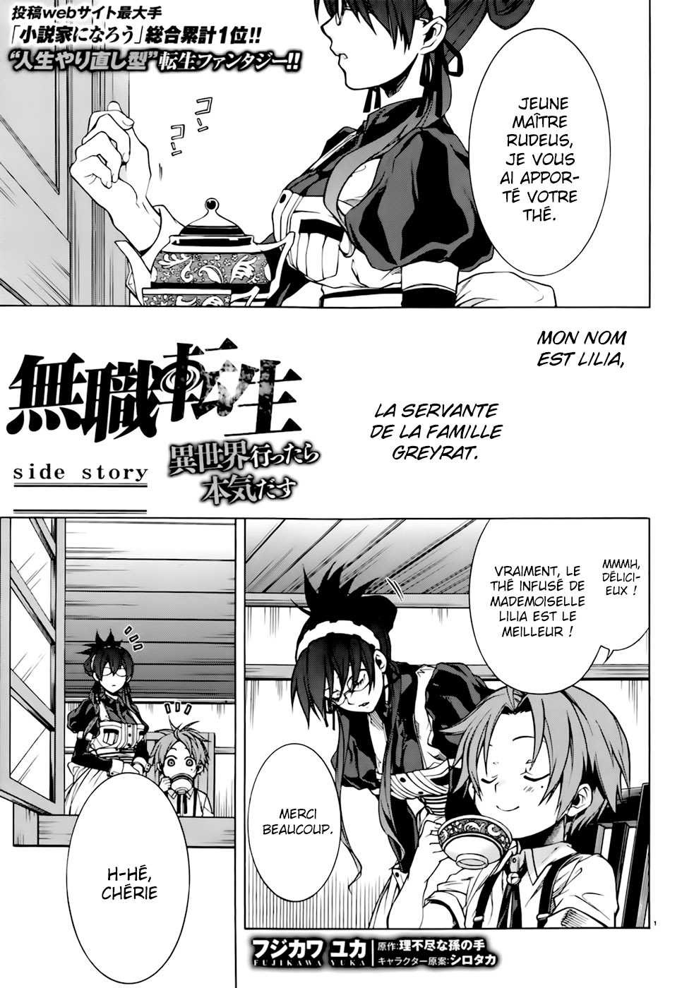 Read Mushoku Tensei Jobless Reincarnation FRANCAIS Manga Online