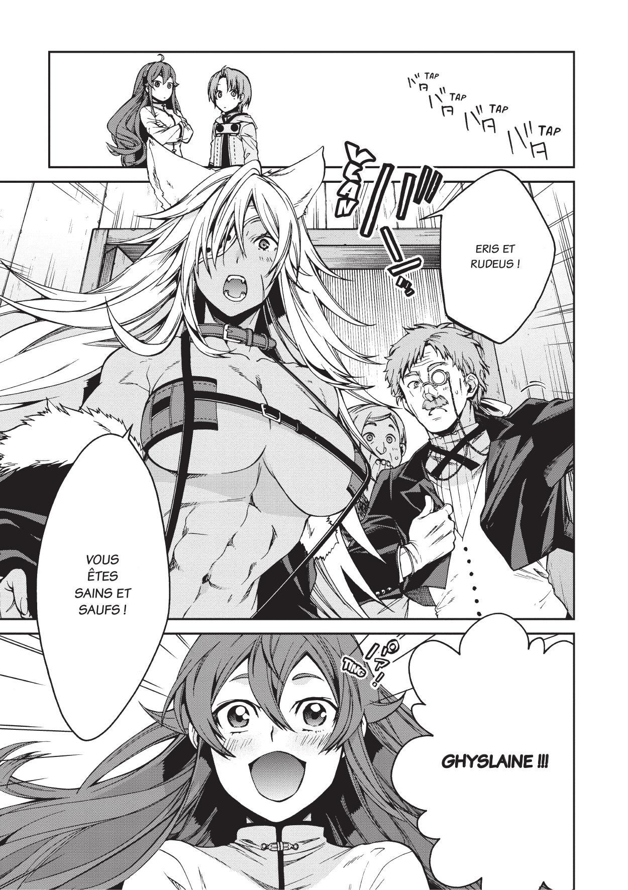 Read Mushoku Tensei Jobless Reincarnation FRANCAIS Manga Online