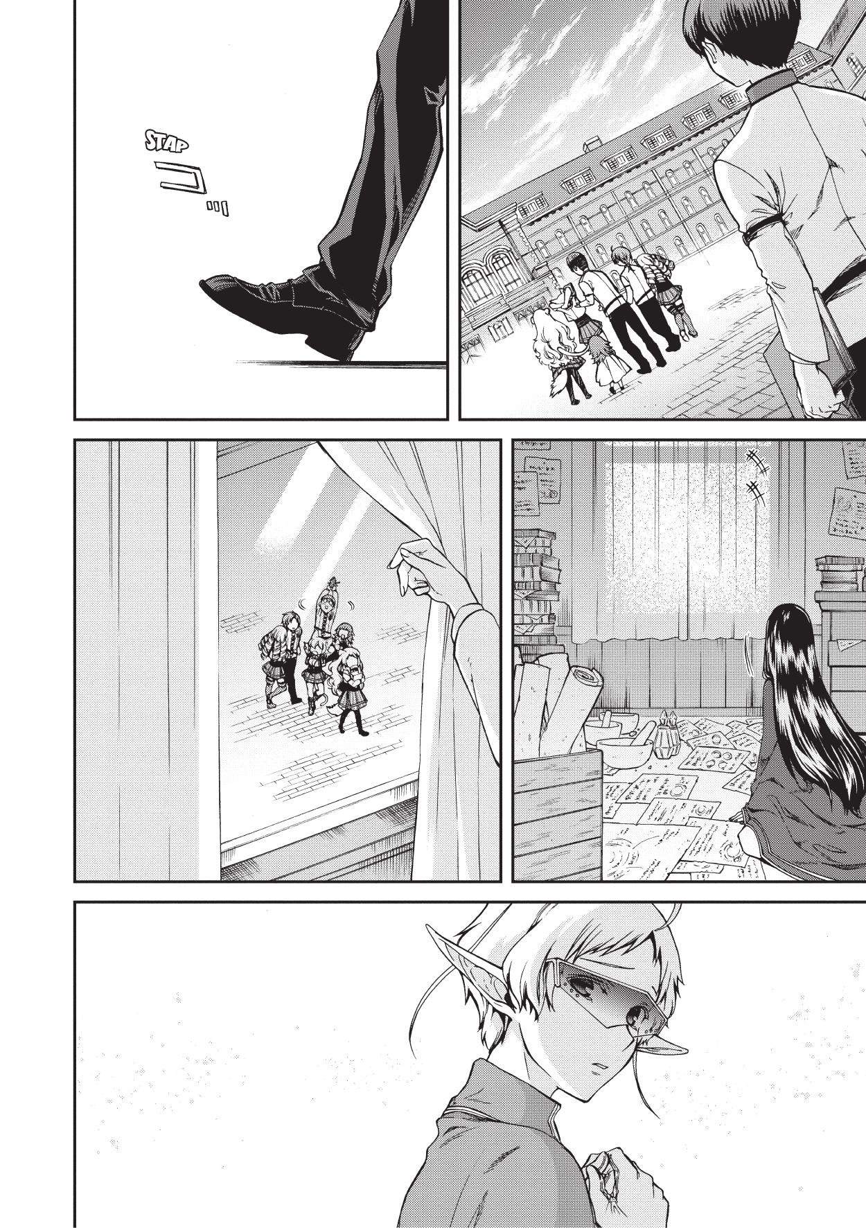 Read Mushoku Tensei Jobless Reincarnation FRANCAIS Manga Online