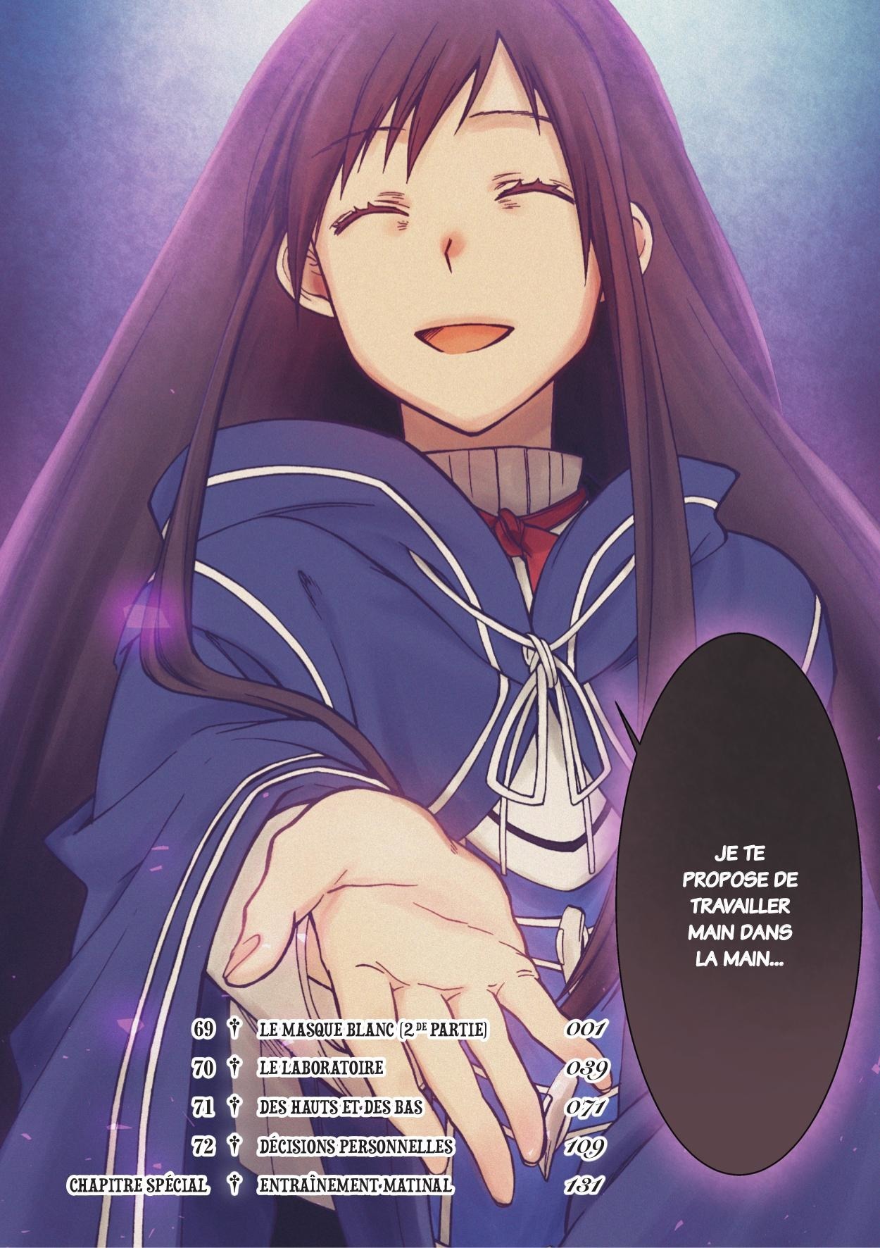 Read Mushoku Tensei Jobless Reincarnation FRANCAIS Manga Online