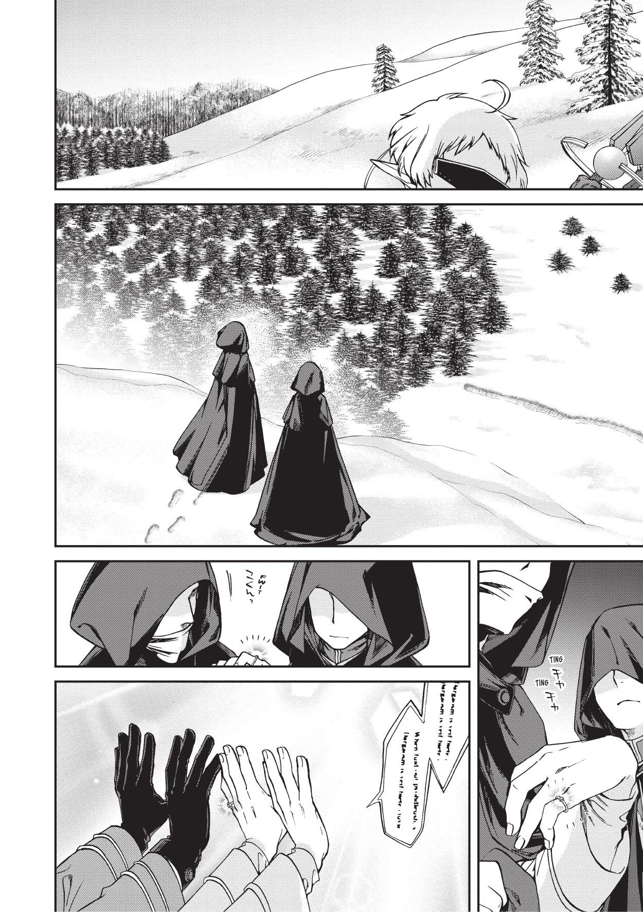 Read Mushoku Tensei Jobless Reincarnation FRANCAIS Manga Online