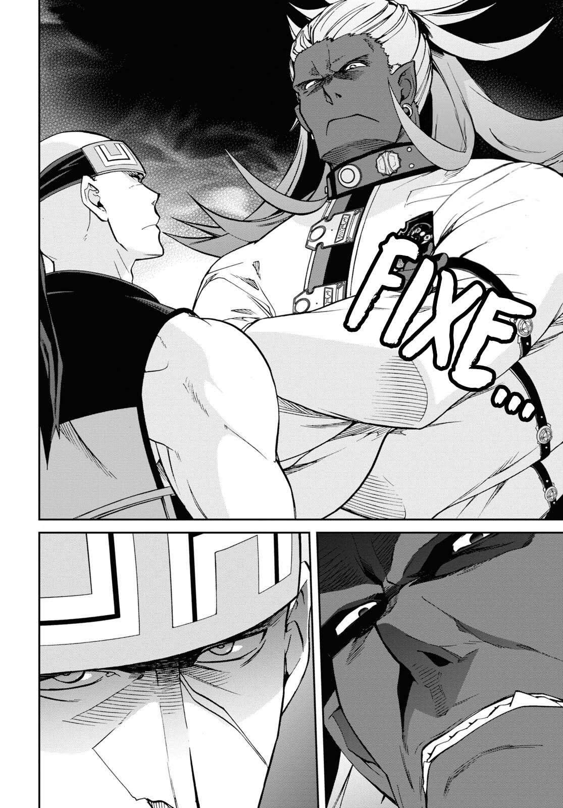 Read Mushoku Tensei Jobless Reincarnation FRANCAIS Manga Online