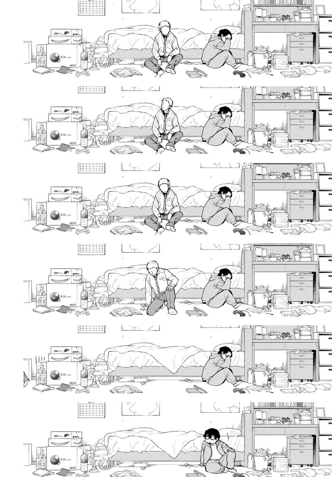 Read Mushoku Tensei Jobless Reincarnation FRANCAIS Manga Online