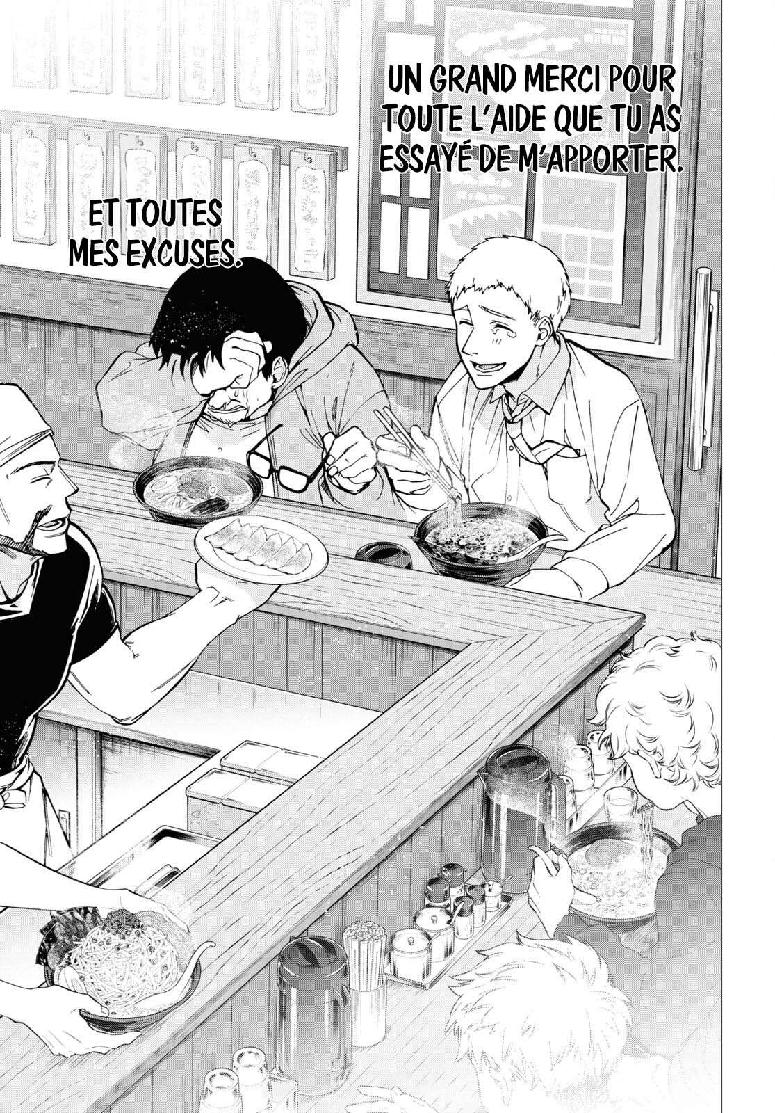 Read Mushoku Tensei Jobless Reincarnation FRANCAIS Manga Online