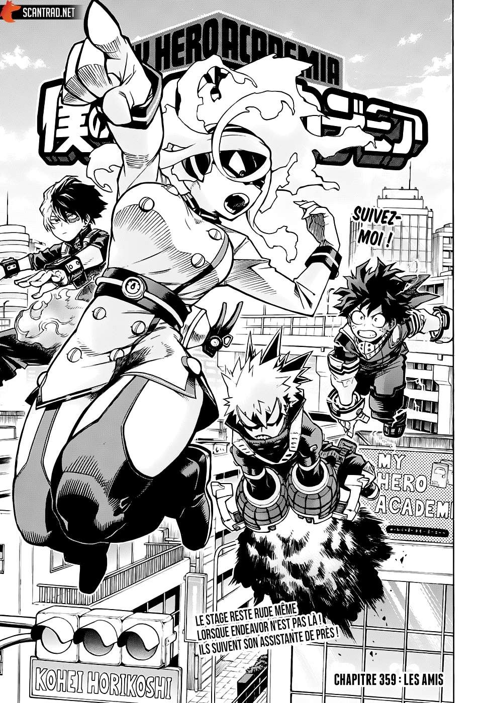 Read My Hero Academia FRANCAIS Manga Online