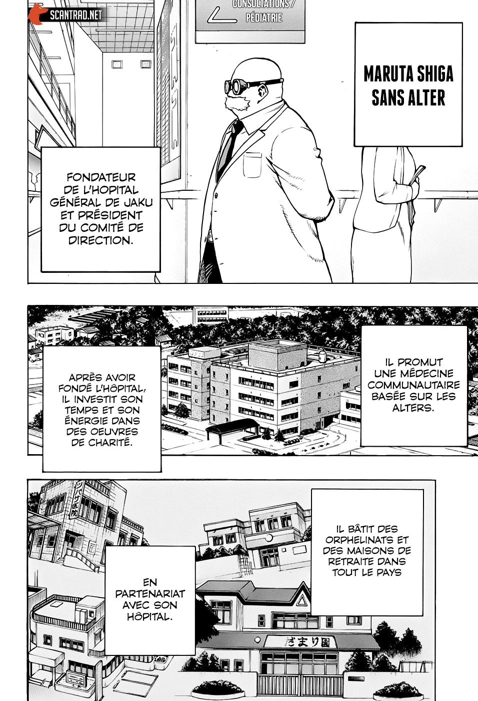 Read My Hero Academia FRANCAIS Manga Online
