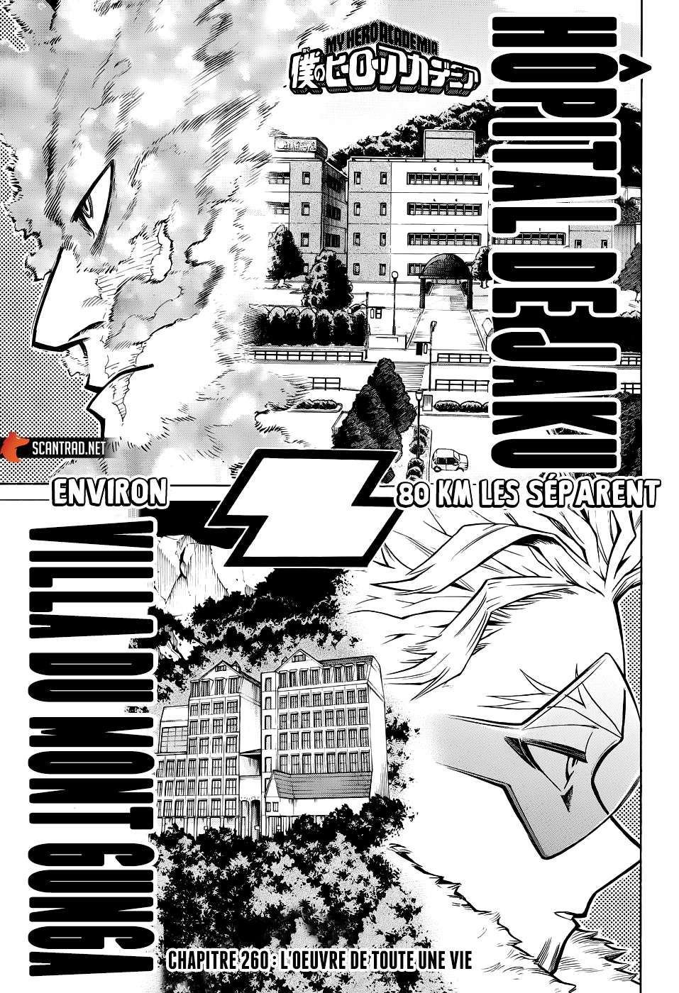 Read My Hero Academia FRANCAIS Manga Online