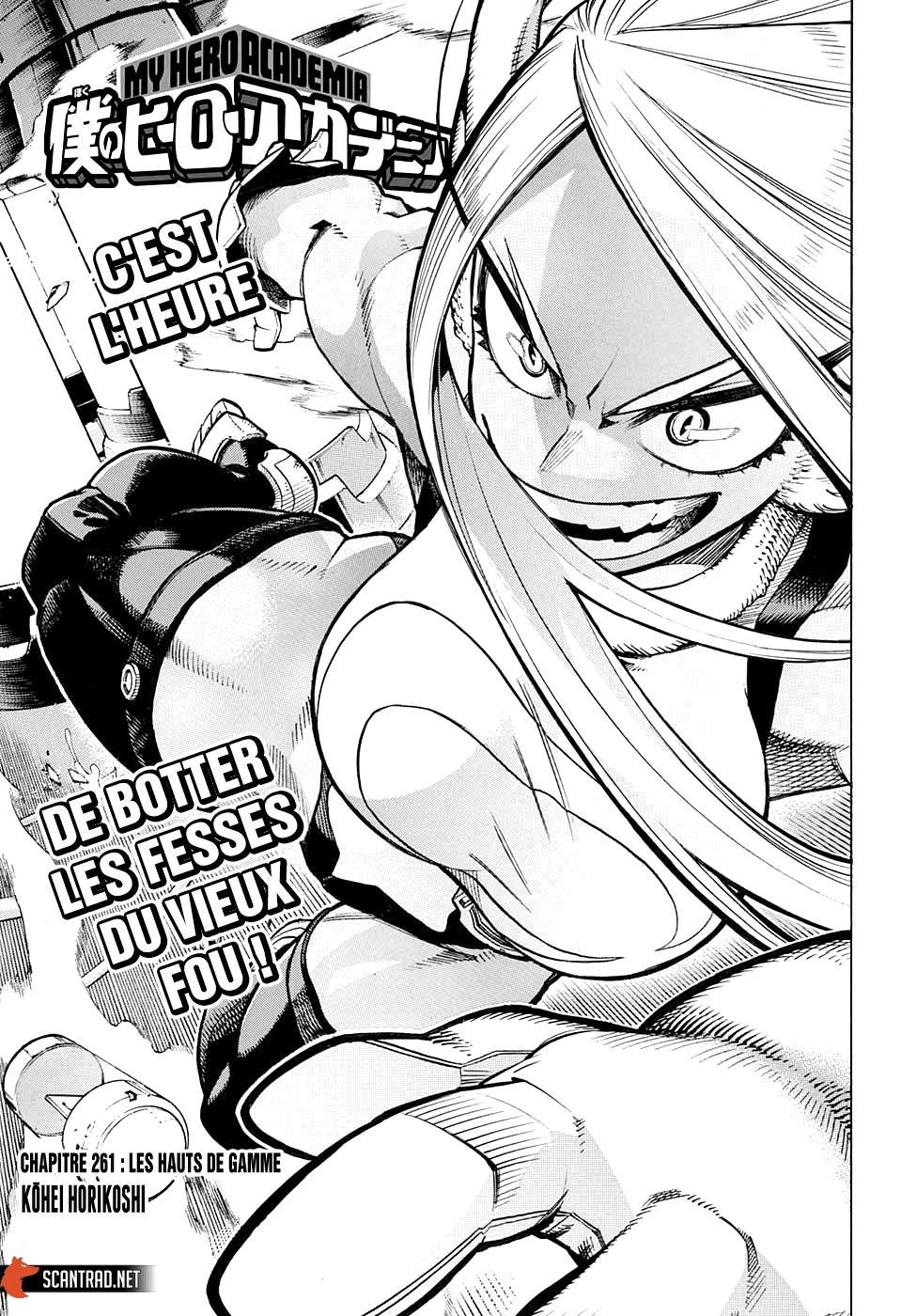 Read My Hero Academia FRANCAIS Manga Online