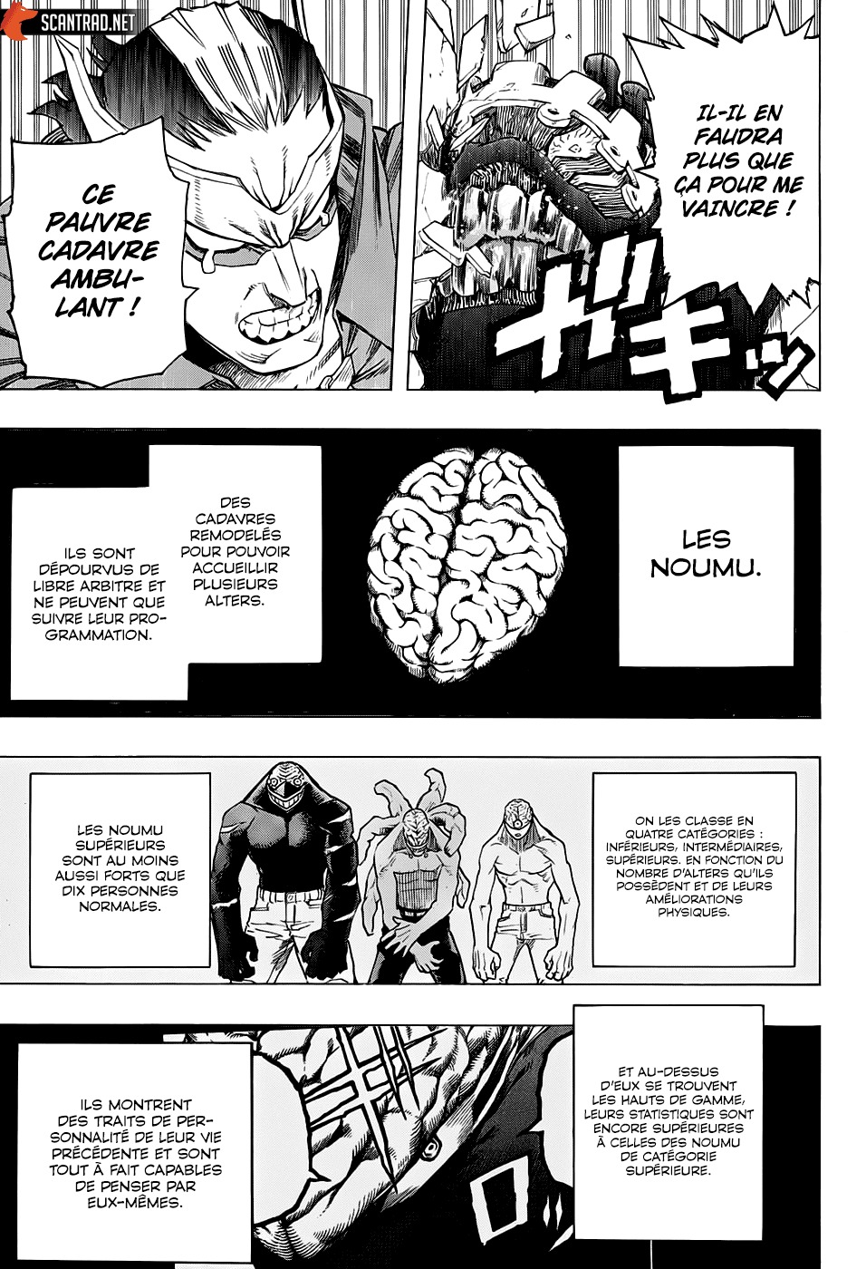 Read My Hero Academia FRANCAIS Manga Online