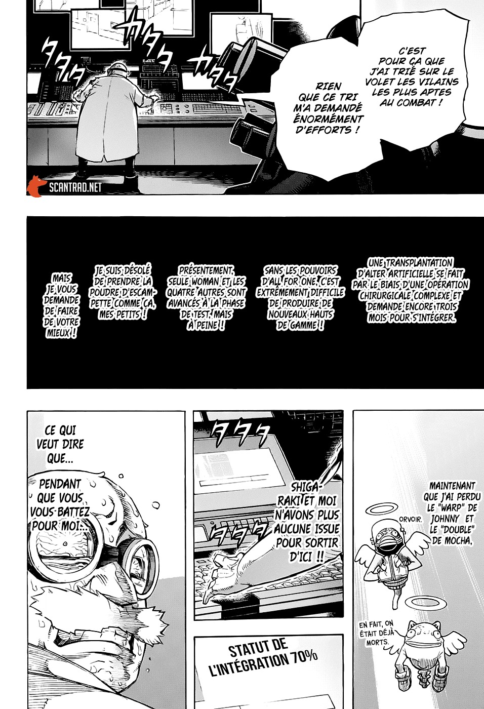 Read My Hero Academia FRANCAIS Manga Online