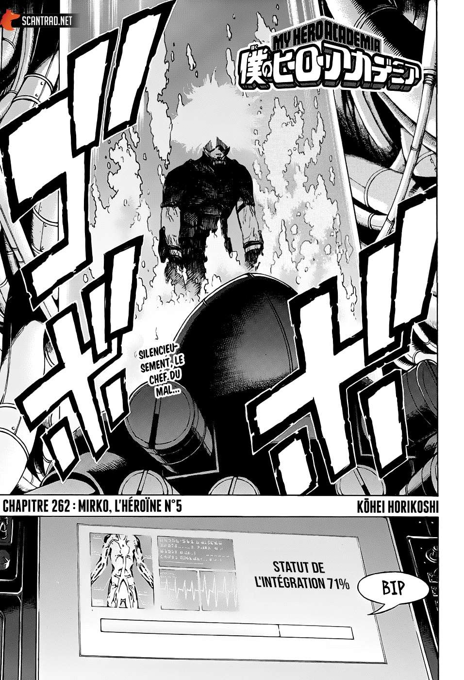 Read My Hero Academia FRANCAIS Manga Online