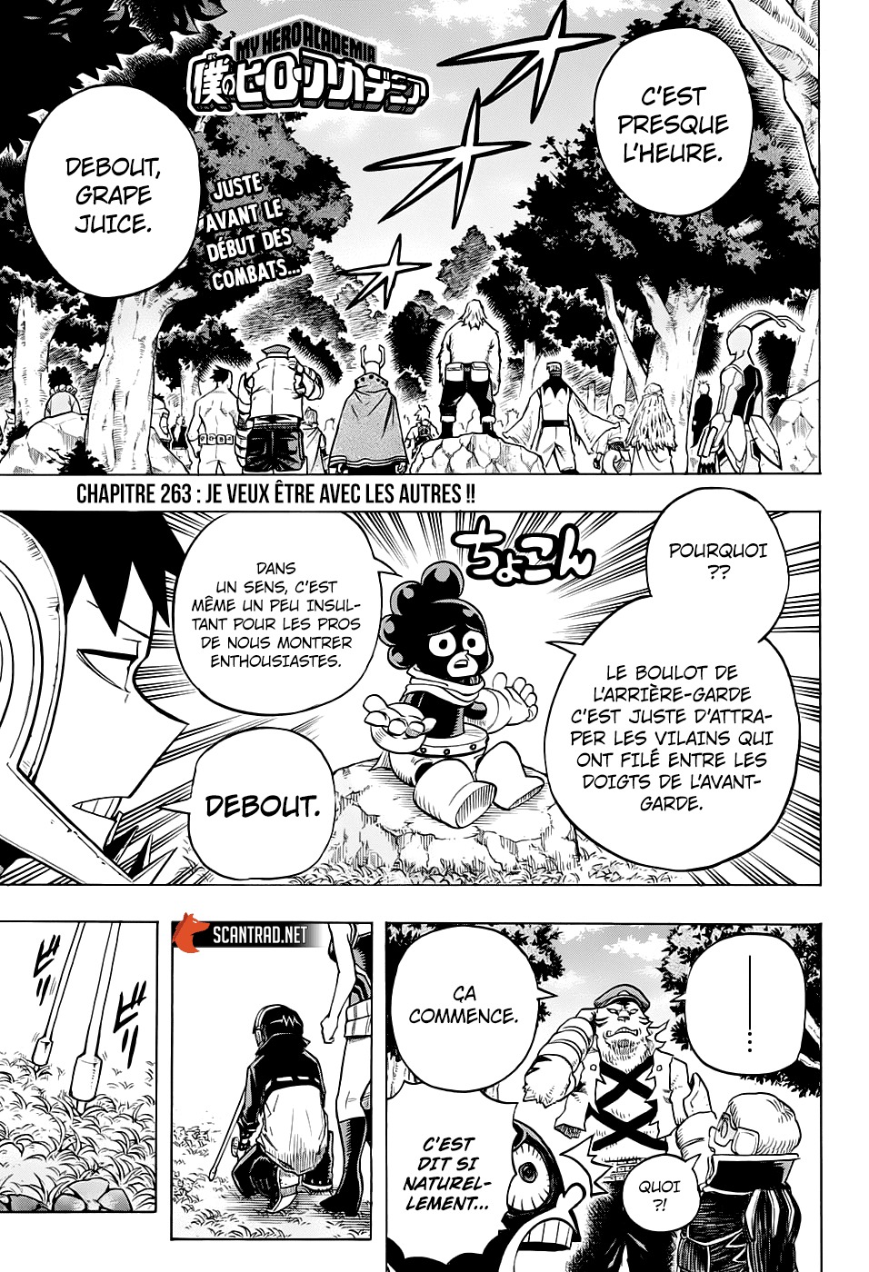Read My Hero Academia FRANCAIS Manga Online