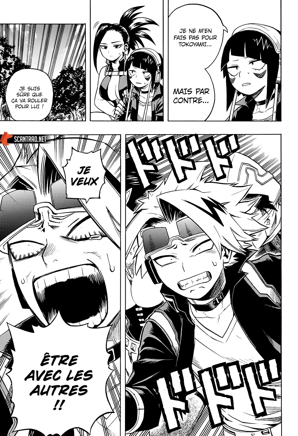 Read My Hero Academia FRANCAIS Manga Online
