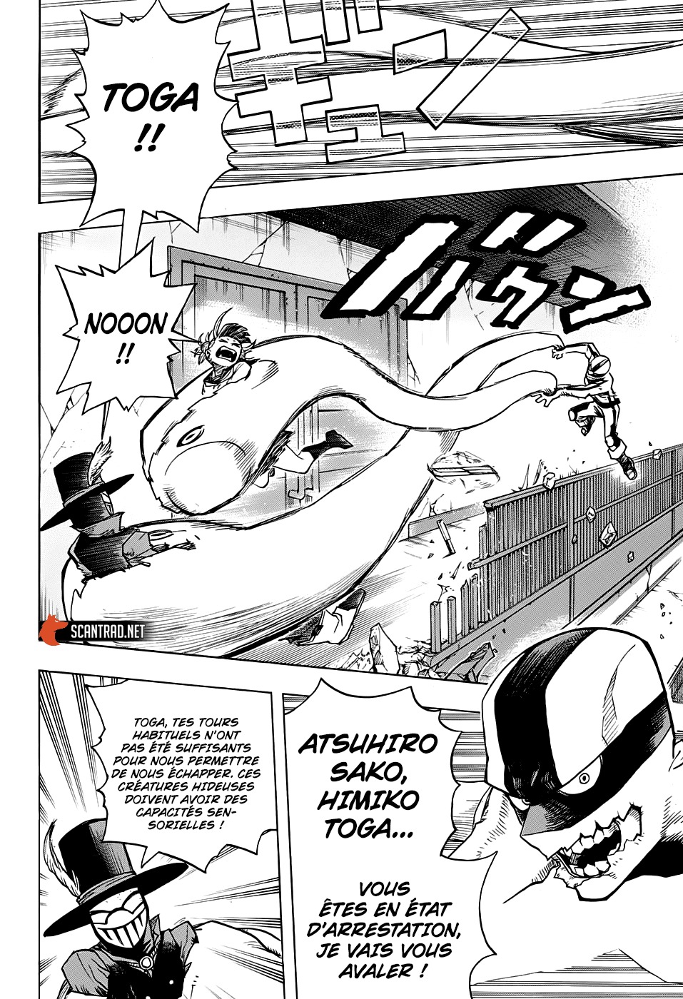 Read My Hero Academia FRANCAIS Manga Online
