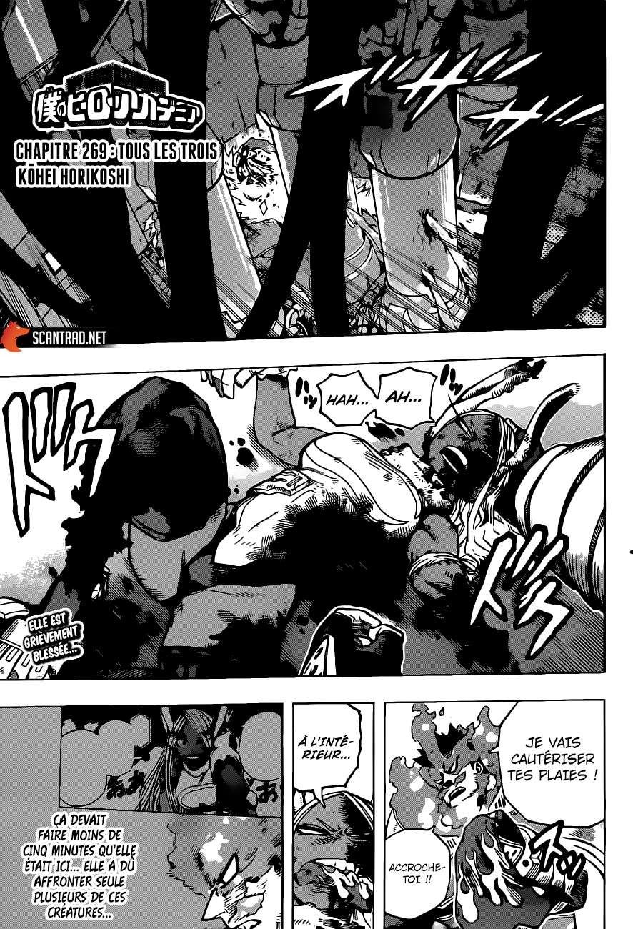 Read My Hero Academia FRANCAIS Manga Online