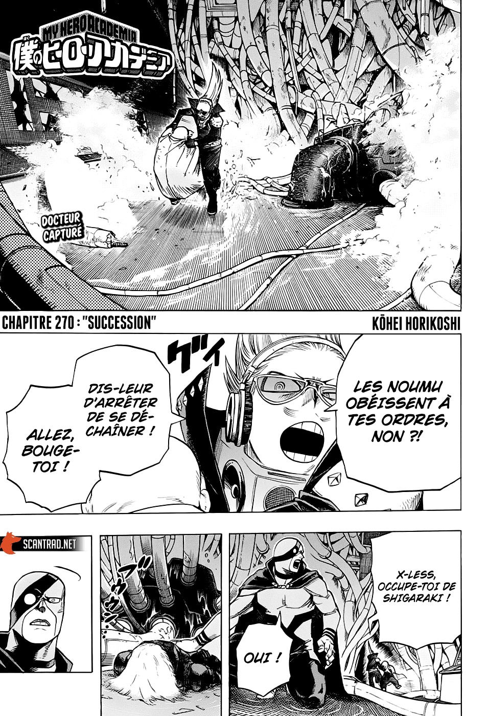 Read My Hero Academia FRANCAIS Manga Online