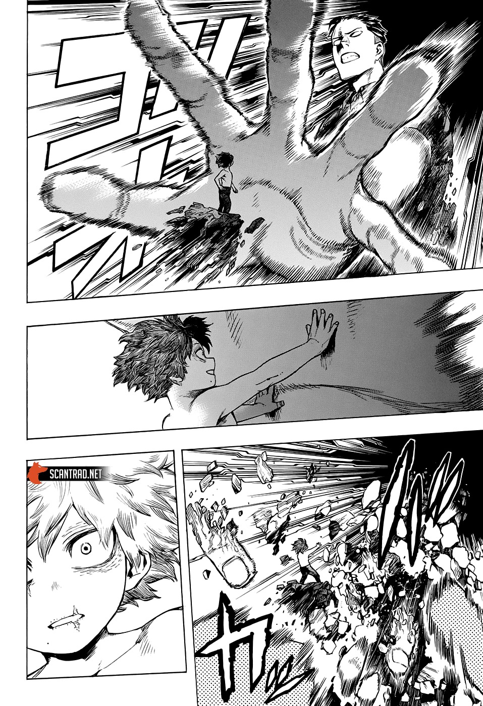Read My Hero Academia FRANCAIS Manga Online