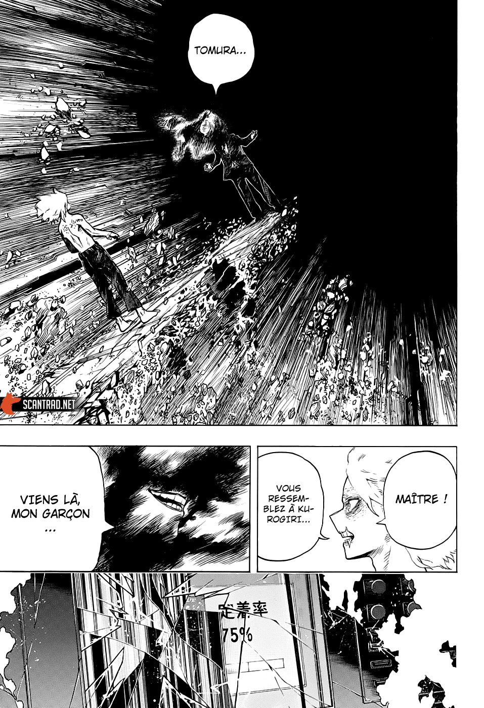 Read My Hero Academia FRANCAIS Manga Online