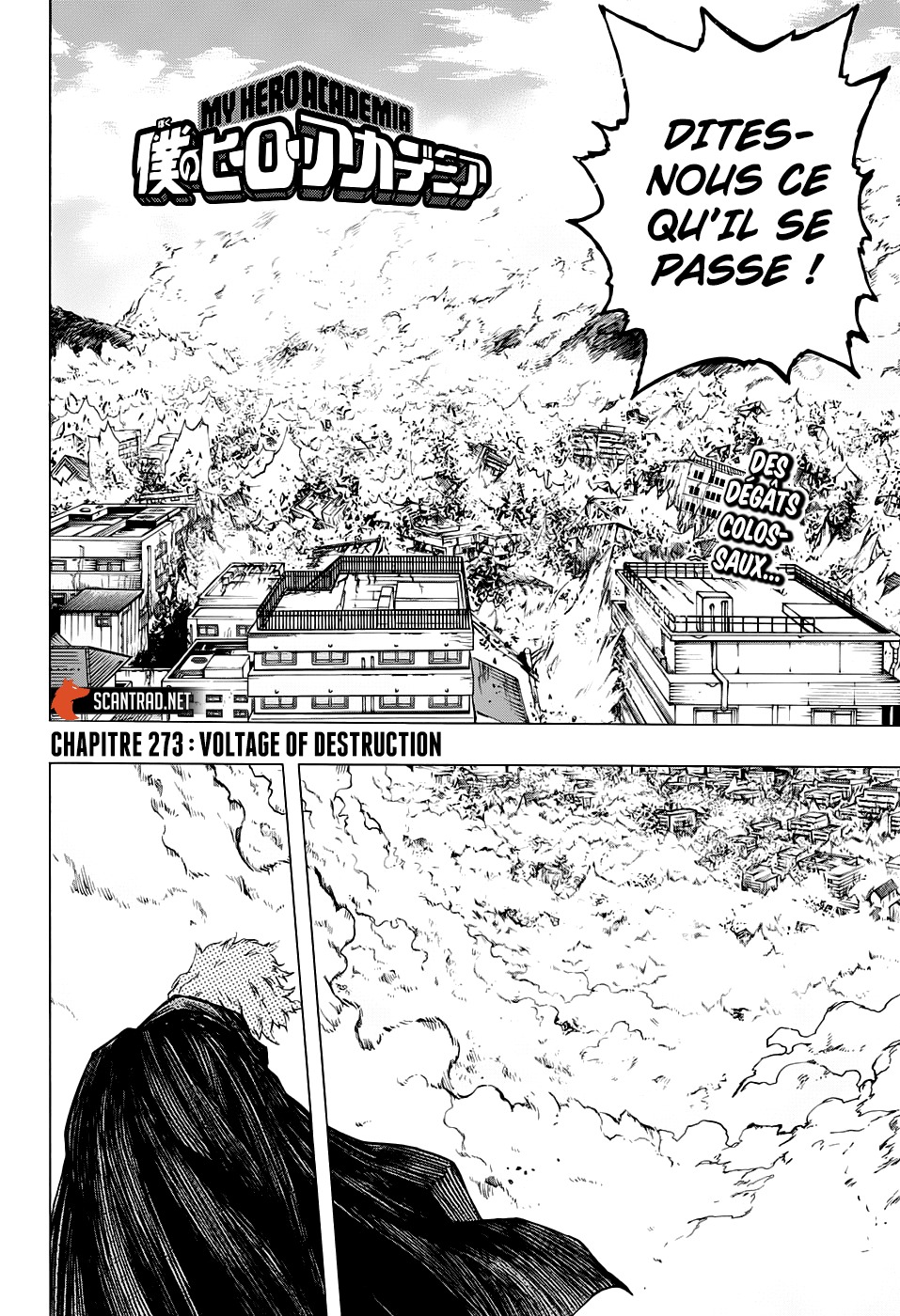 Read My Hero Academia FRANCAIS Manga Online